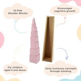 Montessori Pink Tower