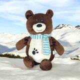 Teddy Bear for Kids