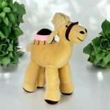 Pink Camel Soft Toy