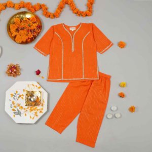 Orange Coord Set