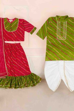 Green-Pink Lehriya Sibling Set