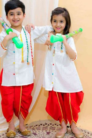 Red-White Sibling Set