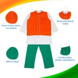 Tricolour Kurta Pajama