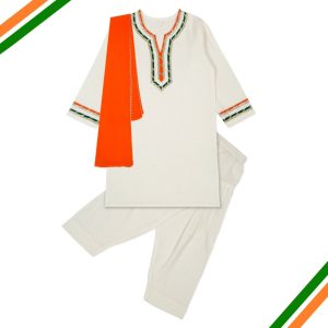 Tricolour Suit Set