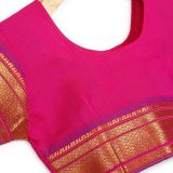 Pink Purple Saree