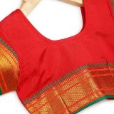 Red Green Saree