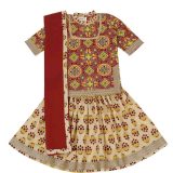 Kurta Skirt Set