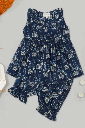 Frock