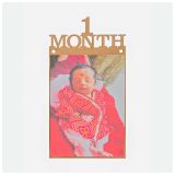 12 Month Photo Frame