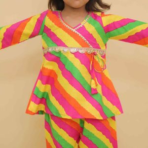 Colourful Stripes Co Ord Set