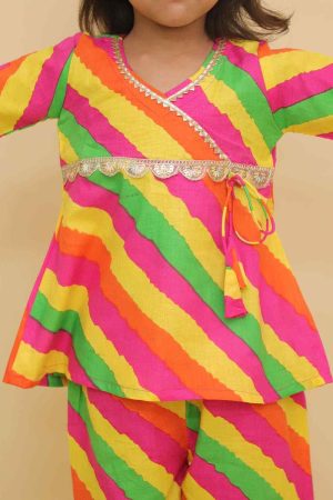 Colourful Stripes Co Ord Set
