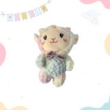 Sheep Soft Toy