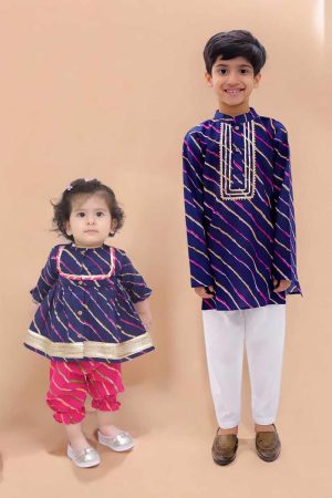 Blue Lehriya Sibling Set