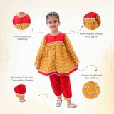Mustard Camel Co Ord Set