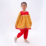 Mustard Camel Co Ord Set