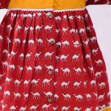 Maroon Camel Co Ord Set