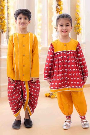 Camel Maroon Mustard Dhoti Kurta & Maroon Camel Co Ord Set