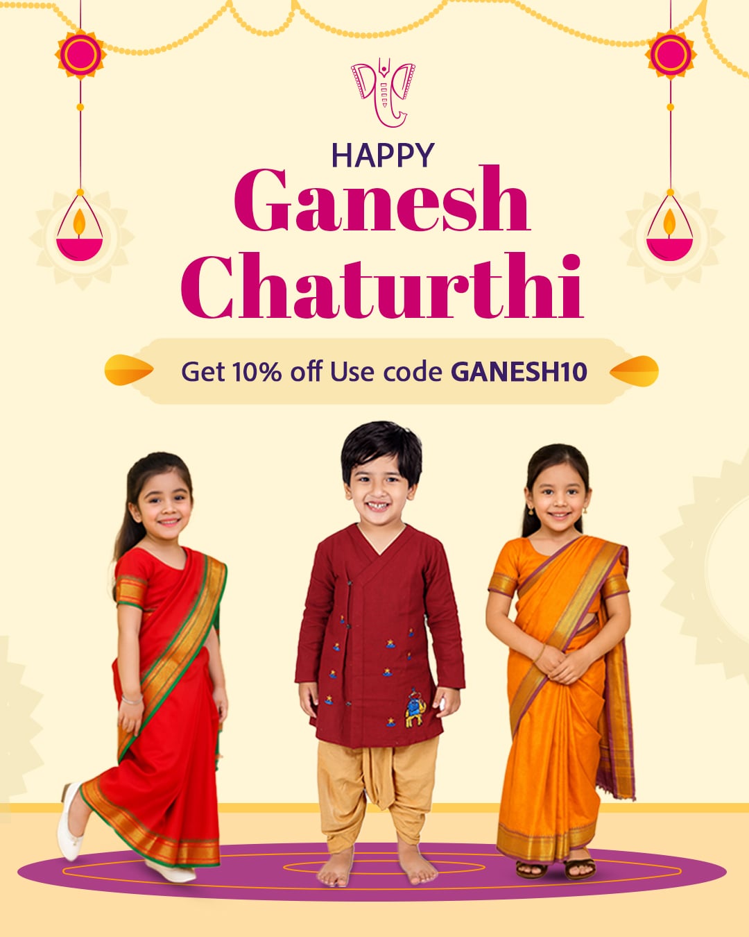 Ganesh Chaturthi Mobile Banner