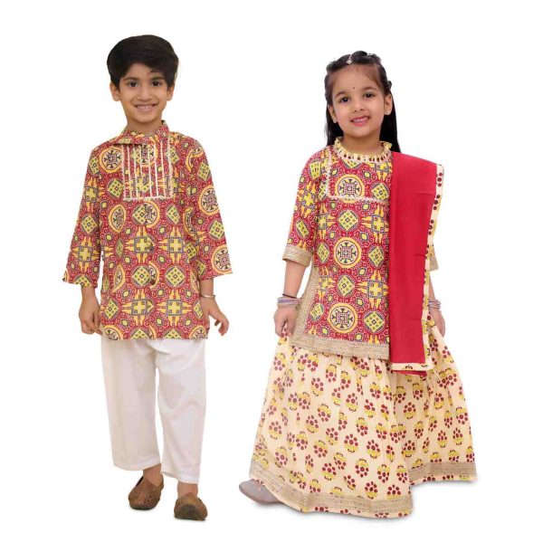 Yellow Red Sibling Set