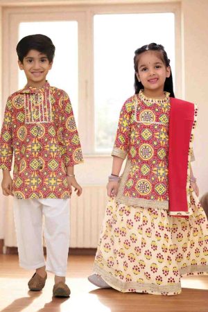 Yellow Red Sibling Set