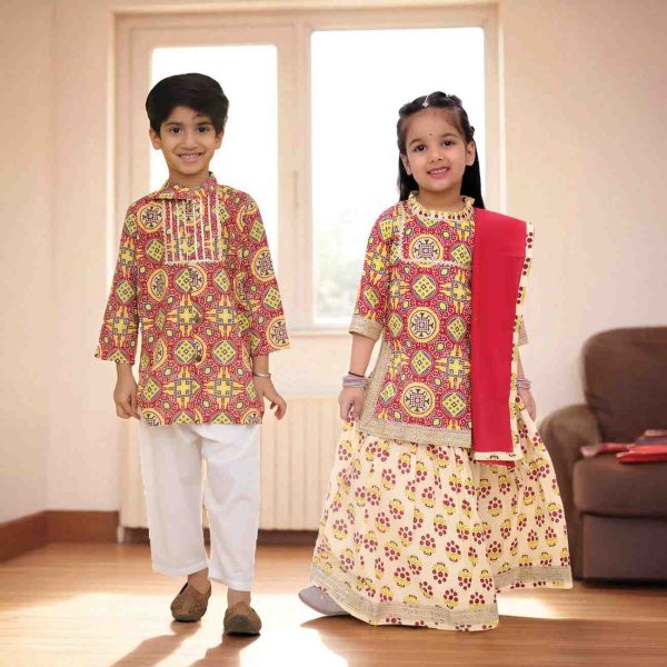 Yellow Red Sibling Set